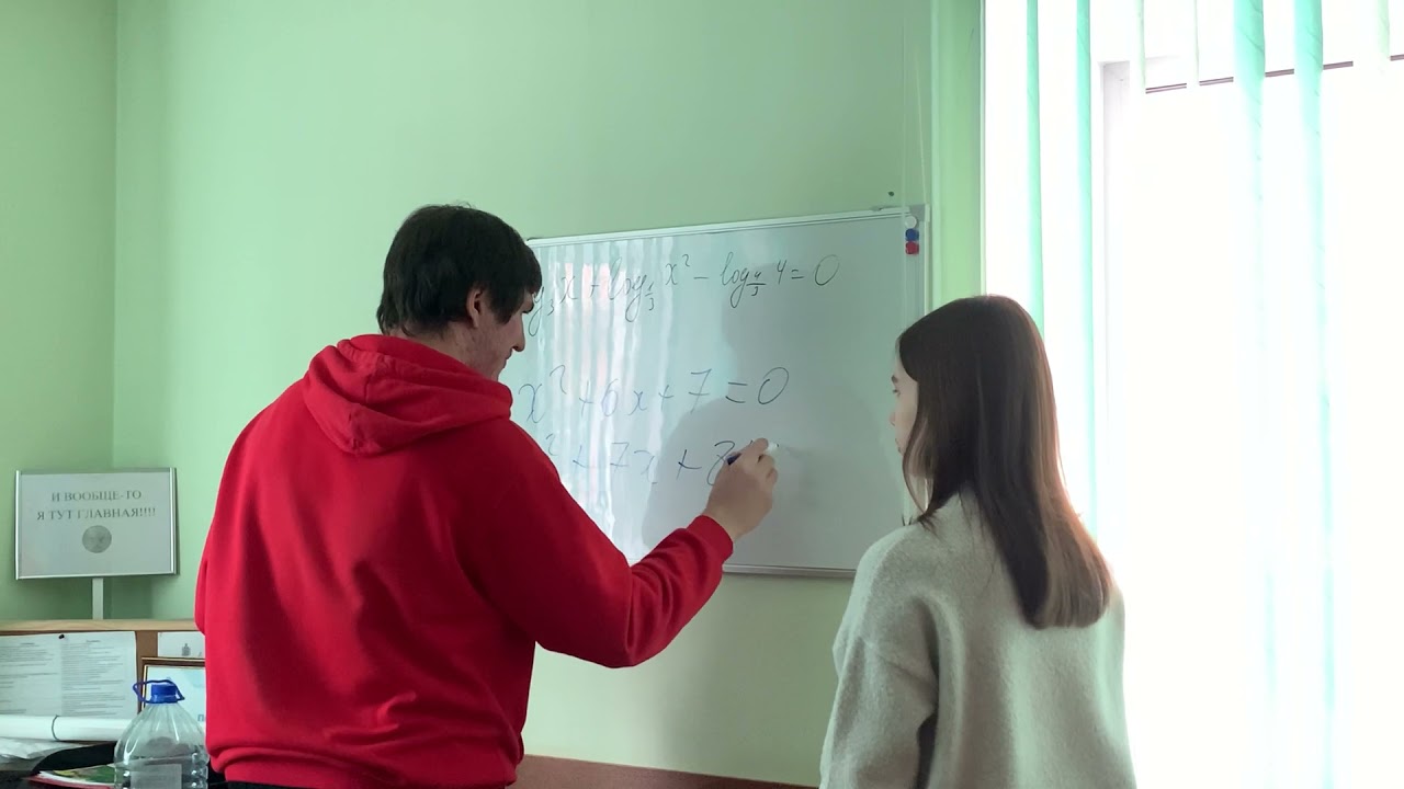 Авторы: Маслова Анна Пиков Максим Просекова Татьяна Учитель-нарушитель