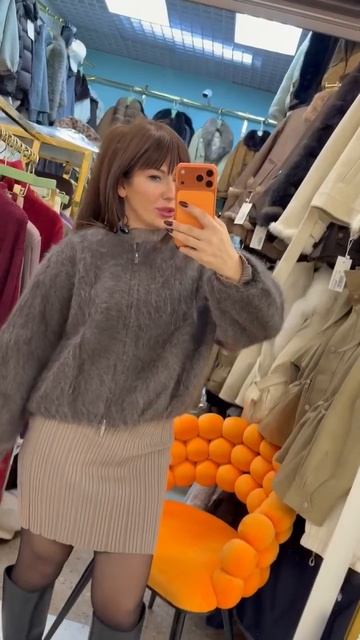 В наличии