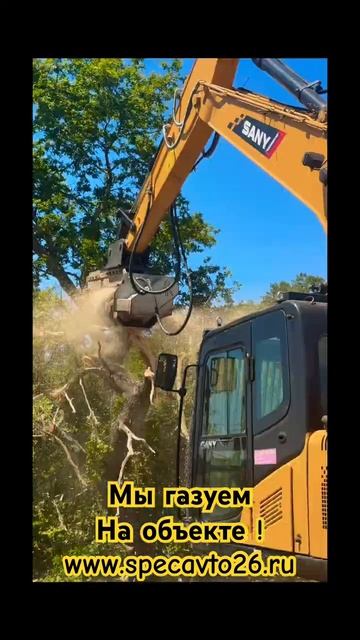 Работа мульчера