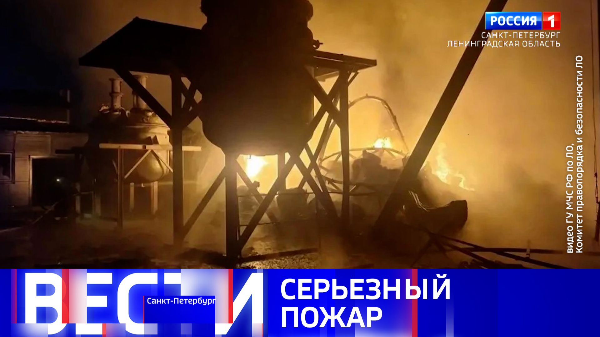 Вести Санкт-Петербург. Выпуск 09.30 от 28.09.2026