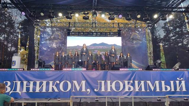 Звонкие голоса - Родной город 05.09.2026 День города