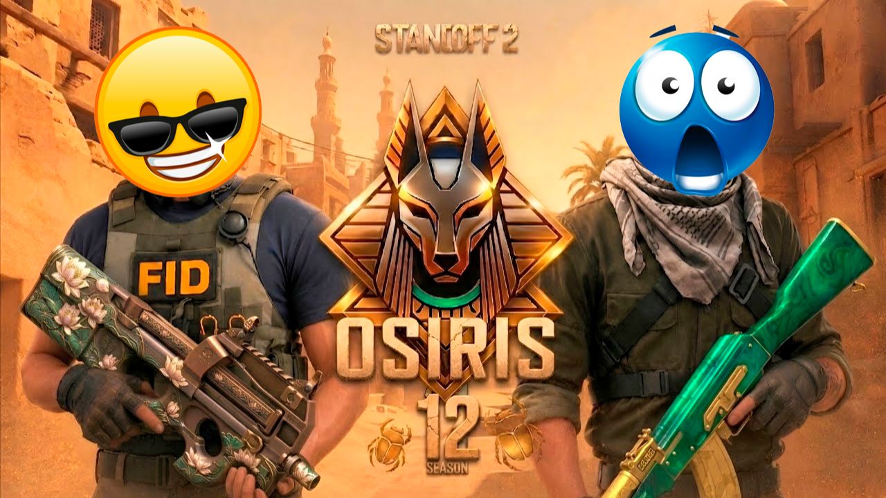 мини ОБЗОР ОБНОВЛЕНИЯ 1.0.0 РЕМАСТЕР в STANDOFF 2