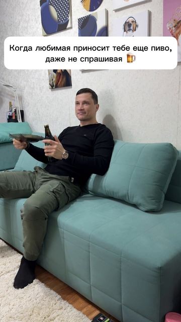 Чуть не прослезился 🥹