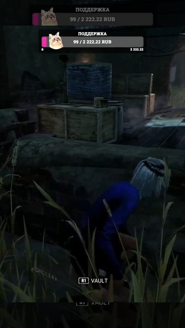 ДВОЙНОЕ СПАСЕНИЕ ОТ БУББЫ Daylight shorts deadbydaylightfunnymome