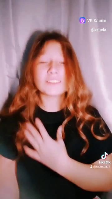ну милашка 