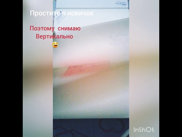 Sketchbook Обзор рисунков