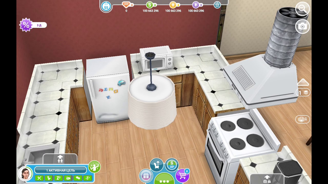 The sims freeplay Сериал Жизнь Келли