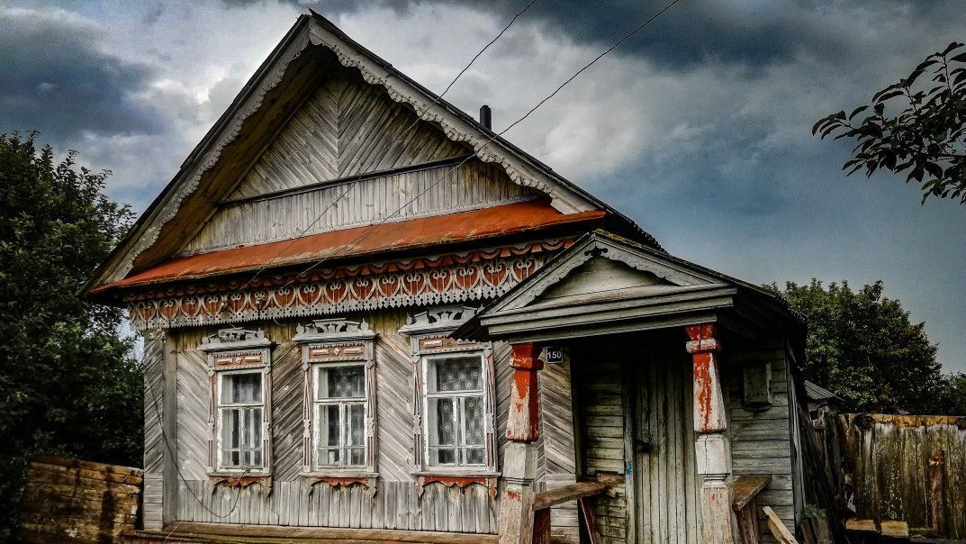 КЛИП