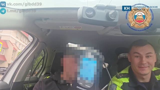 Полсотни пьяных водителей задержали на дорогах Калининградской области за неделю