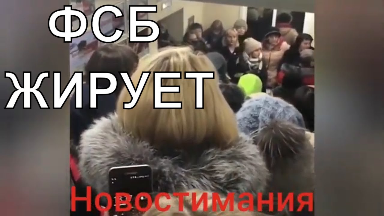 Сотрудники ФСБ нагрянули на склады алкогольной сети Красное и Белое