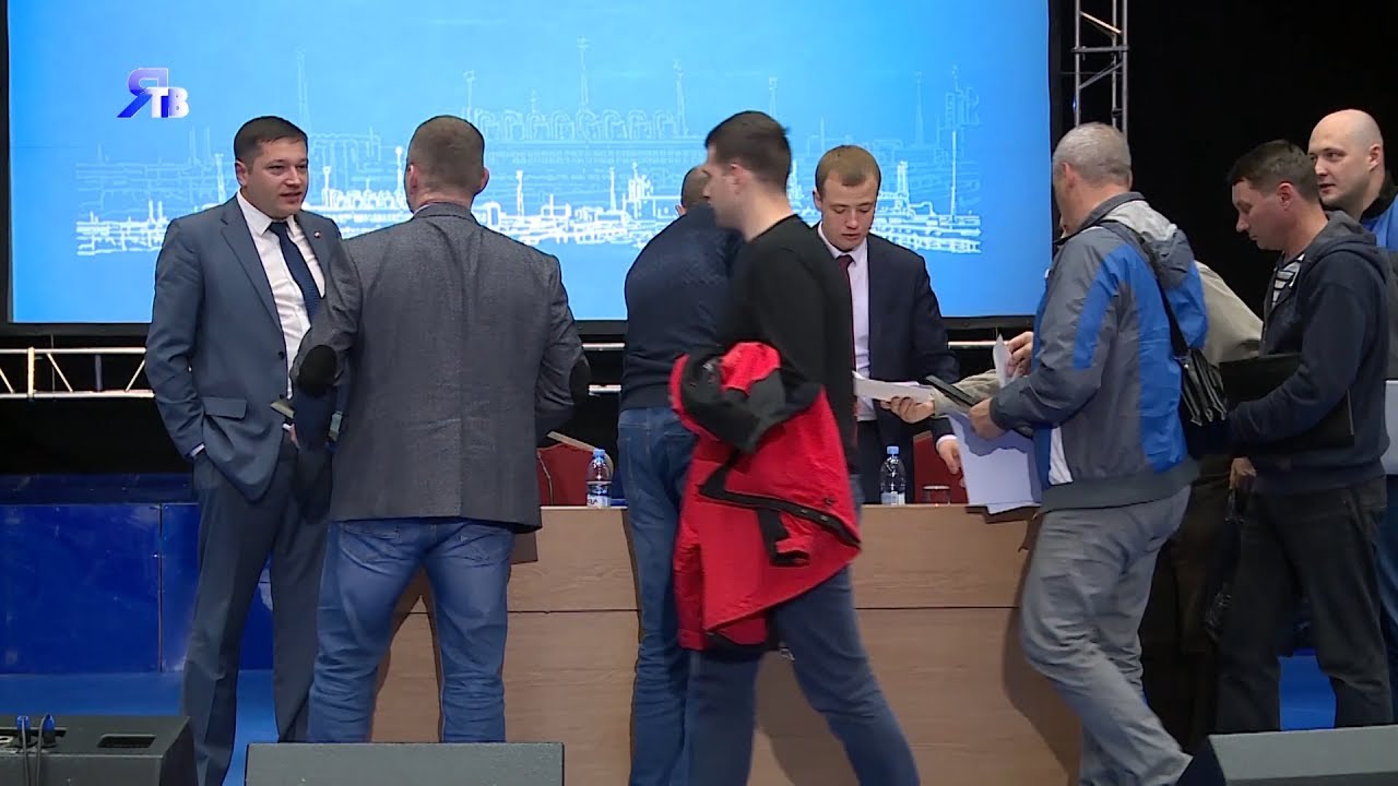 Культура безопасности