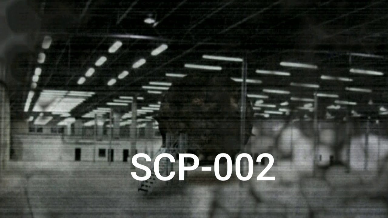 SCP-002. Живая Комната