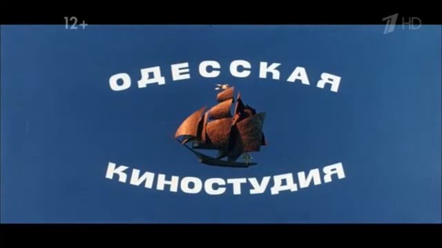 Odessa Film Studio logo 1978