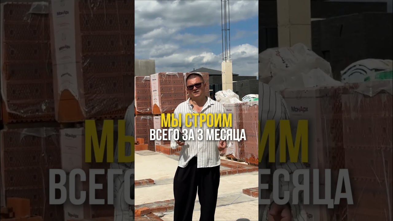 Почему гости больше не возвращаются в дорогой отель??
