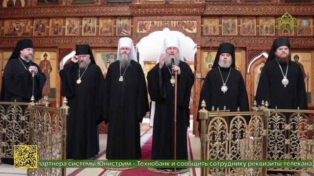 Нижнетагильская епархия отметила 15-летие со дня своего основания