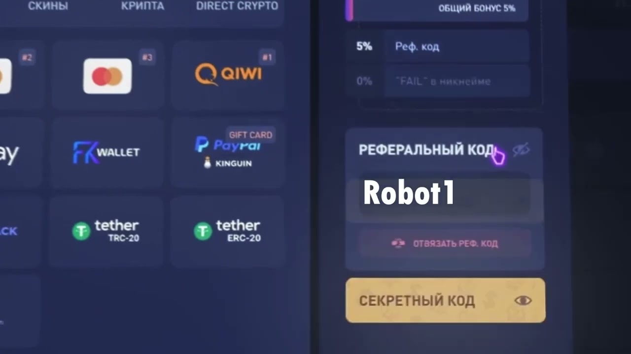 хочешь халявный скин чек описание shorts squad csgo халява халяваксго деньги