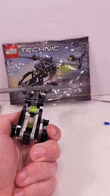 LEGO Technic Helicopter 30465 70 деталей