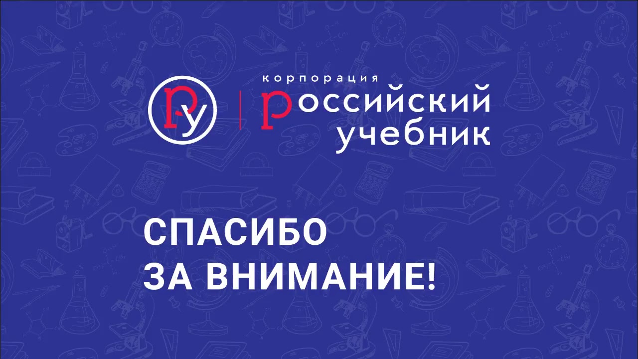 Локальные нормативные акты: от теории к практике. Часть 2