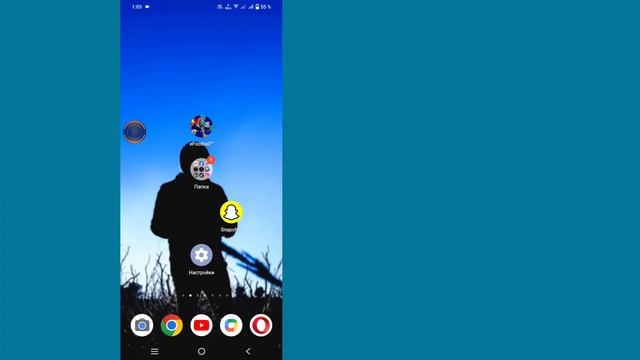 Как узнать пароль Snapchat если вы его забыли  Найдите свой пароль Snapchat-2024