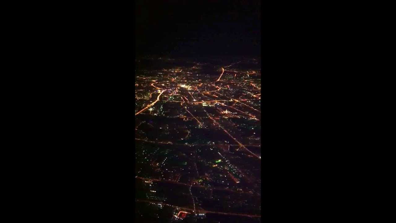Ночь. Центр Москвы вид с высоты птичьего полета