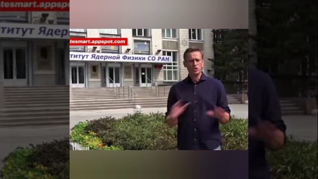 я сделал Эдит про себя