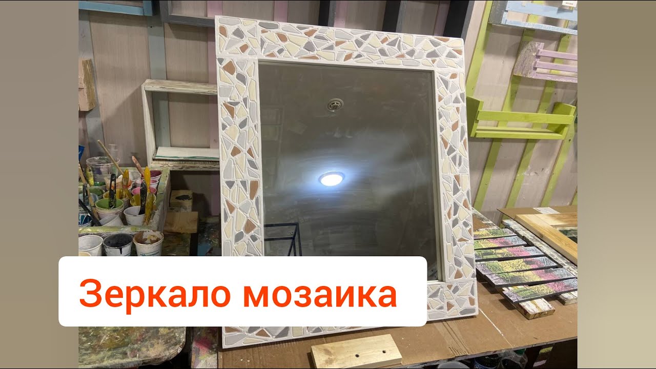 Зеркало ручной работы зеркалавинтерьере уют