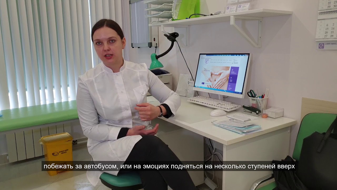 Инфаркт Миокарда и нарушение проксизмального ритма