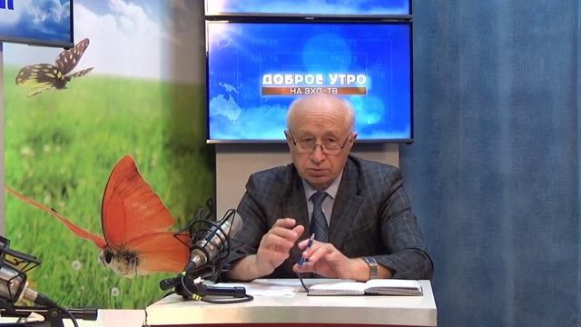 2026_09_29_Гость в студии_Часть 2