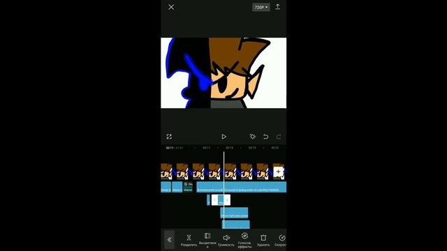 создаю трек из звуковых эффектов capcut
