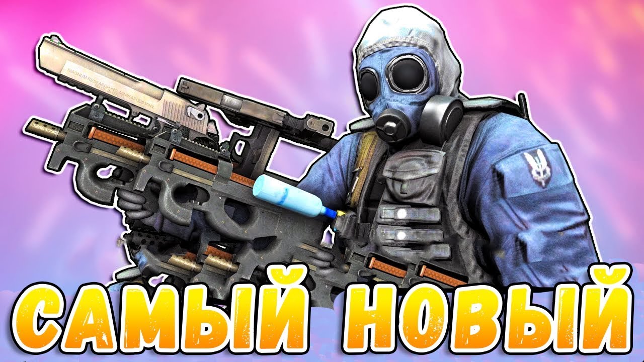 🔥 СКИН ЧЕНДЖЕР КС ГО - ВЫ ЗАСЛУЖИЛИ ЭТО! 🔥 Skin Changer CS:GO 🔥 Скин Чейнджер для Кс:Го 2020 🔥