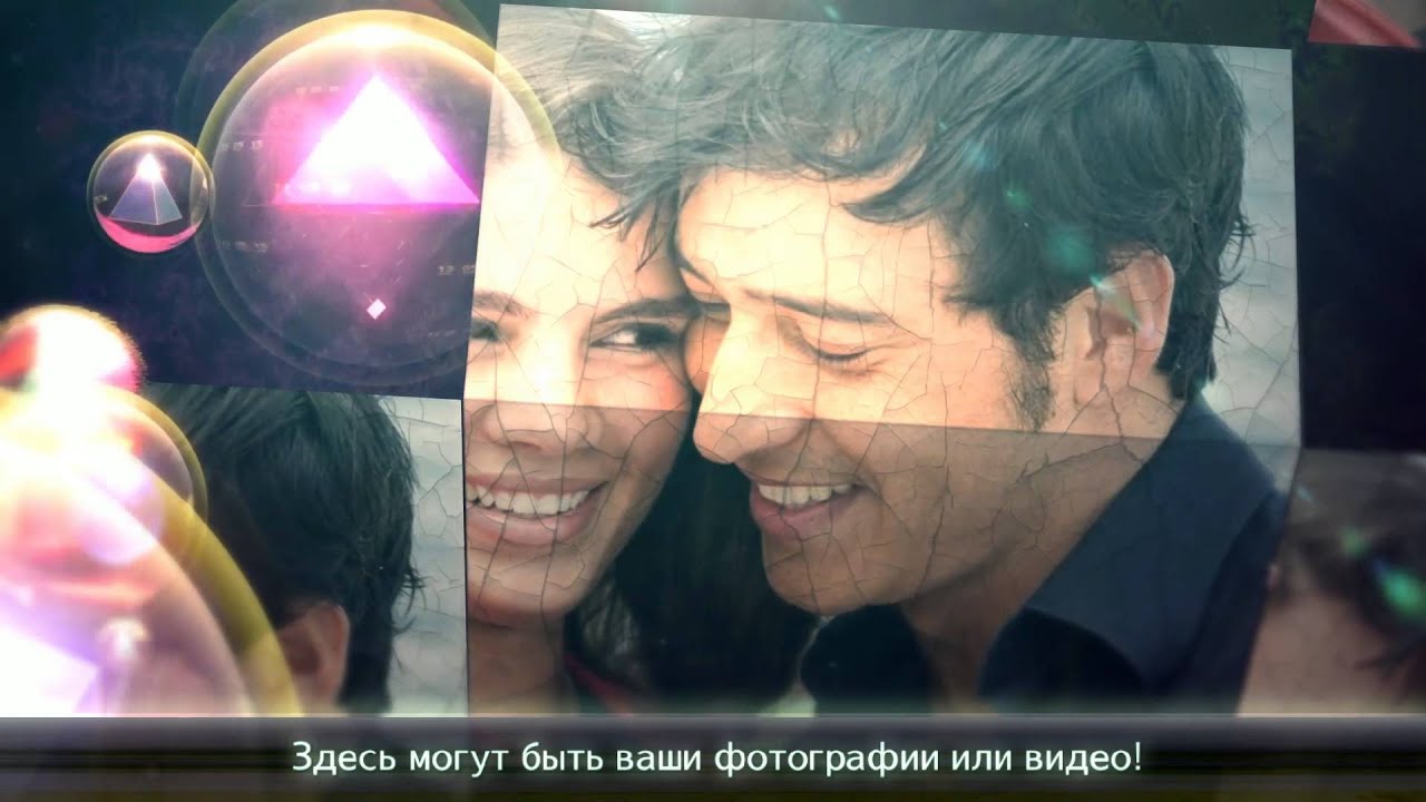 Создайте великолепную видео-презентацию из ваших личных фотографий!