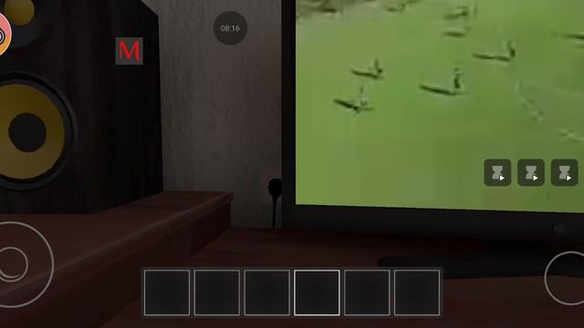 победи из дома