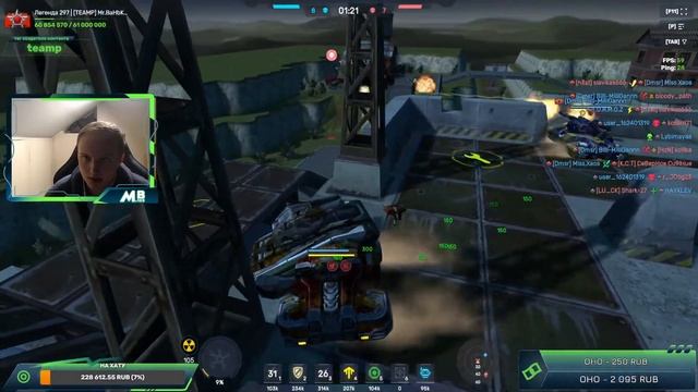 СТОИТ ЛИ ПОКУПАТЬ ЛУЧШЕЕ УСТРОЙСТВО НА ГРОМ?! ГОТОВИМСЯ TANKI ONLINE STREAMТАНКИ ОНЛАЙН СТРИМ
