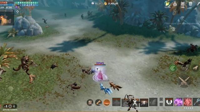 Lineage 2m орыч пвп с фп и фиол книга наследника