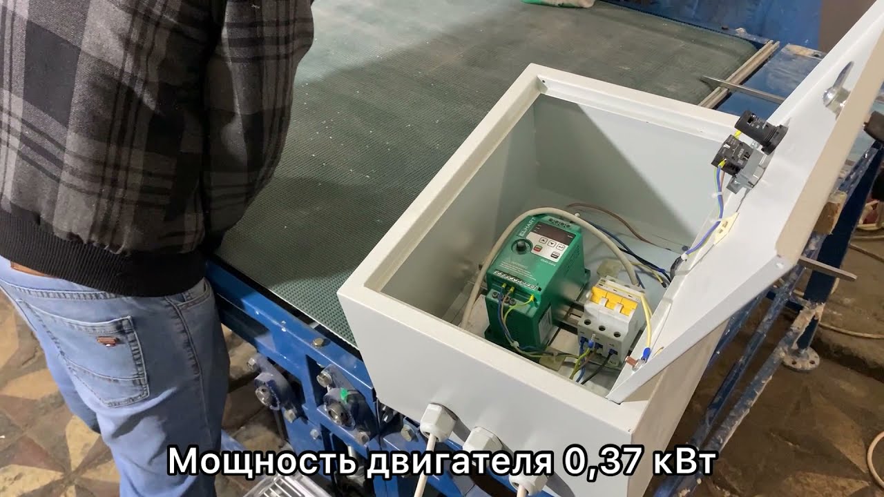 Остановка конвейерной ленты руками. Почему конвейер не тянет? 0770