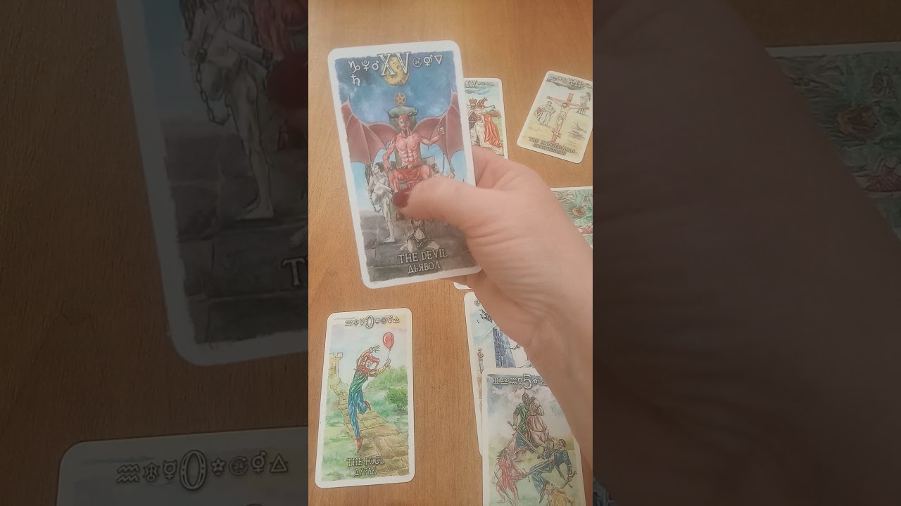 расклад на отношения клиент номер 6