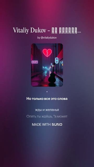 не можешь больше ждать