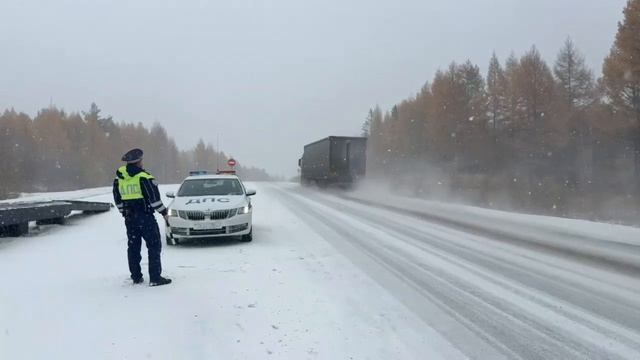 Забайкальские автоинспекторы напоминают о своевременной замене летних шин на зимние 1
