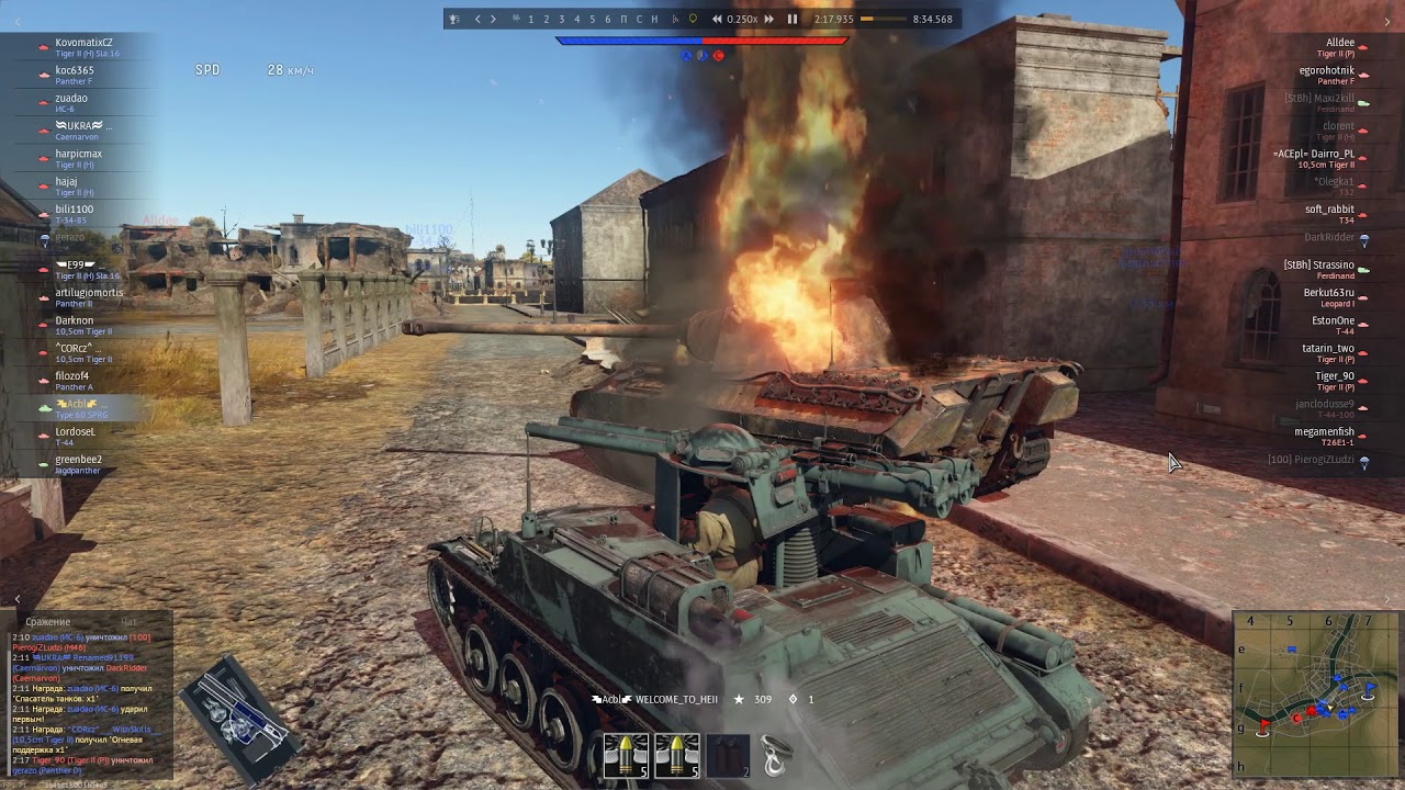 War Thuner - ШОК!!! Уничтожение Type 60 SPRG подрывом боеукладки танка СОЮЗНИКА !!!
