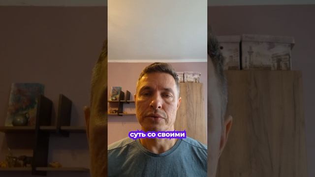 Время закончилось. Останутся только честные.
