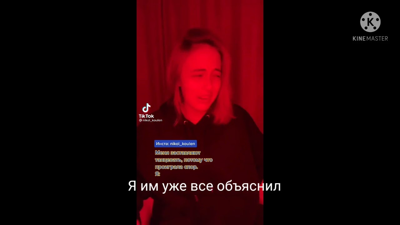 Реакция команды 7 на тт Хината и маленький Минато