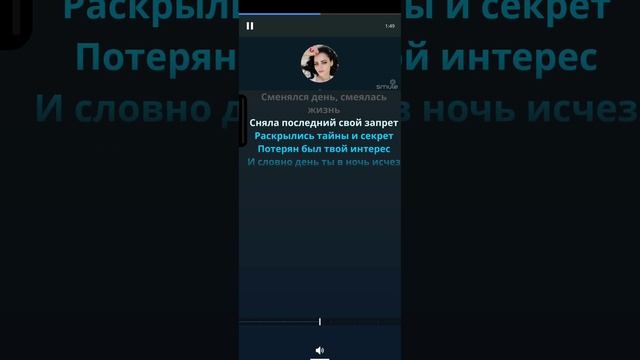 Гр. Вирус - Попрошу Тебя. . 