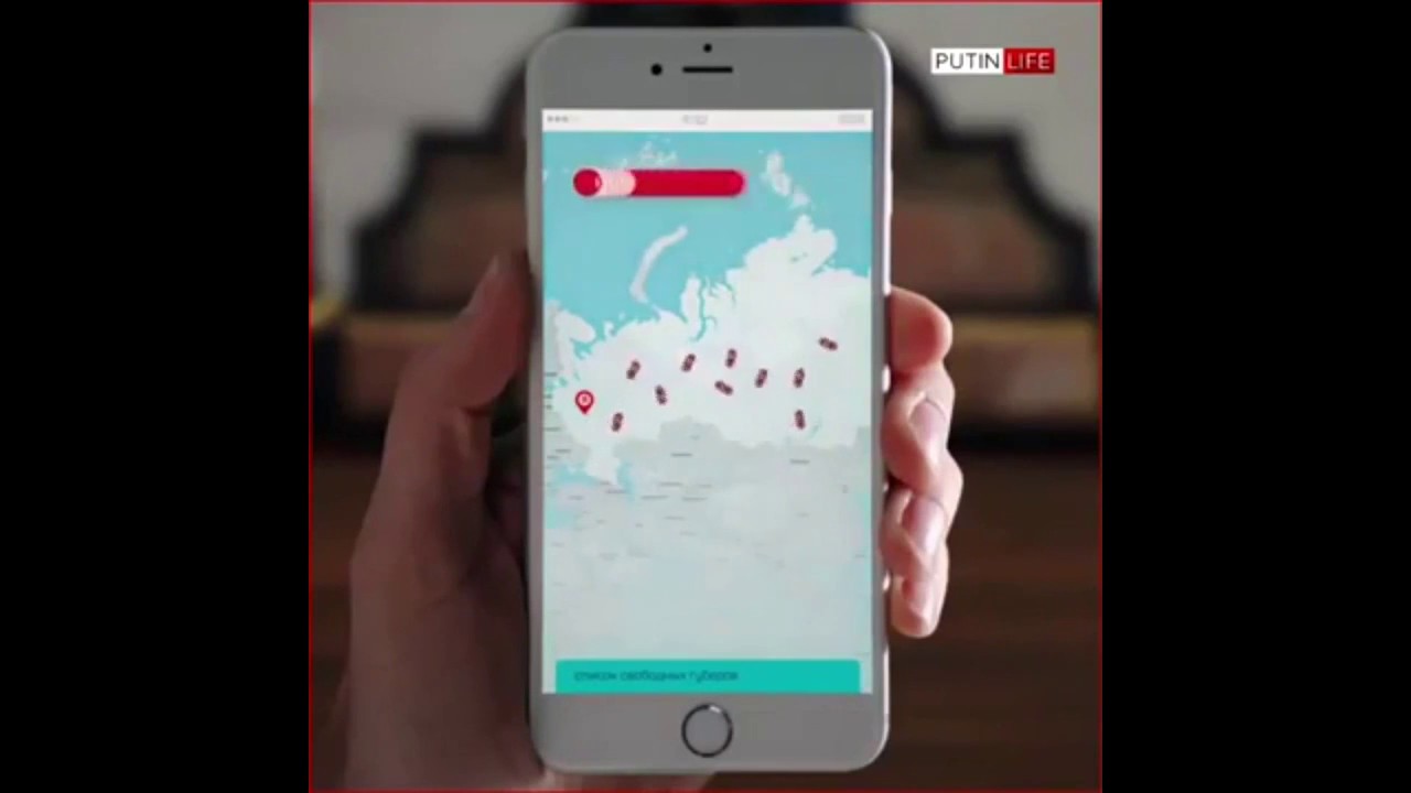 НОВОЕ ПРИЛОЖЕНИЕ ГУБЕР ПРИКОЛ