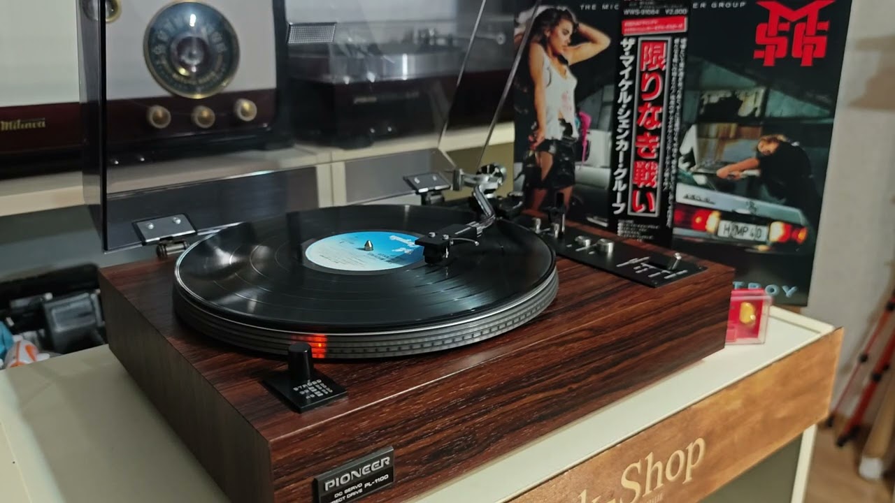 Pioneer PL-1100. Тест 33 rpm