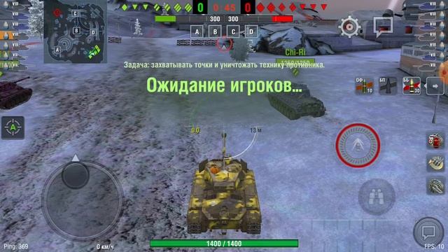 Звуки выстрелов и голос экипажа из больших танков в wot blitz моды