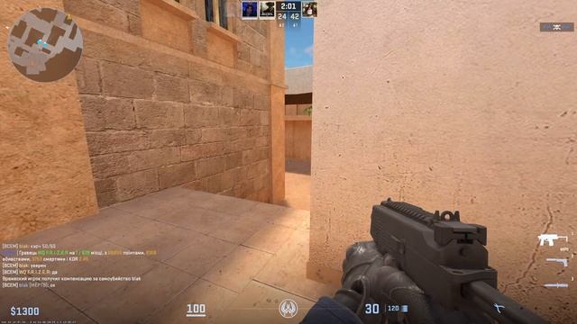  Проверочный стрим  CS GO Новый микрофон тестим звук 