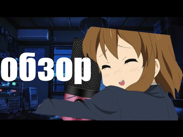 обзор fifine 669k
