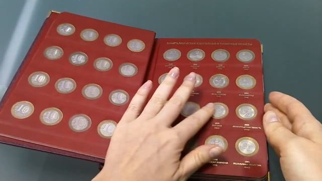 Альбом с листами для юбилейных монет. Серия 