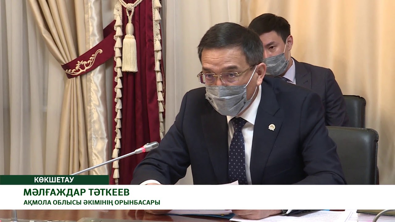 ТРАНСТЕЛЕКОМ. ӘРІПТЕСТІК ӘЛЕУЕТІ