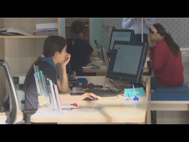 Утечка данных произошла в казахстанском банке